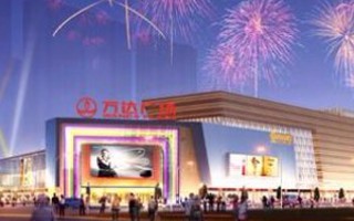 萬達據(jù)稱將召開會議安撫好萊塢，表態(tài)不會撤出娛樂業(yè)